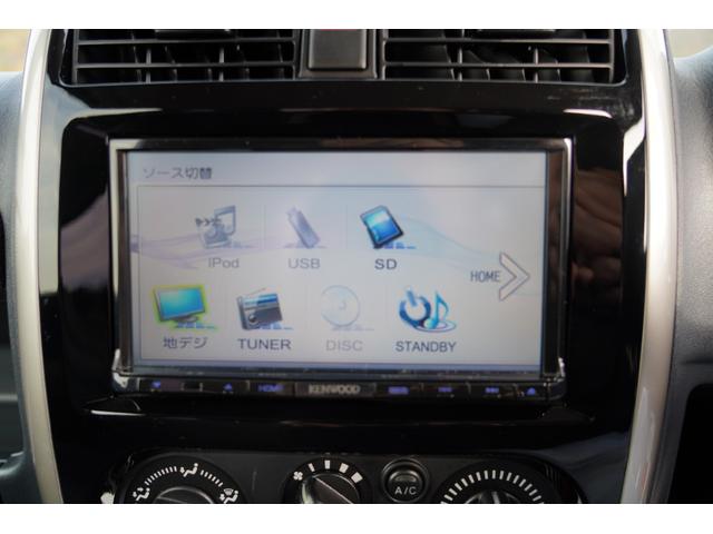 ジムニー ランドベンチャー　５速ＭＴ　パートタイム４ＷＤ　屋内保管　後席シートビニール付　運転席シートヒーター　車検時記録簿有り（29枚目）