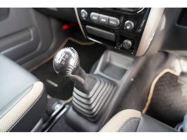 ジムニー ランドベンチャー　５速ＭＴ　パートタイム４ＷＤ　屋内保管　後席シートビニール付　運転席シートヒーター　車検時記録簿有り（33枚目）