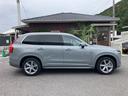 XC90 プラス B5 AWD 4WD qiワイヤレス充電 パワーバックドア サンルーフ 全周囲カメラ 革シート パワーシート Google搭載 全席シートヒーター クリアランスソナー アイドリングストップ キーレス スマートキー 中古車画像_4