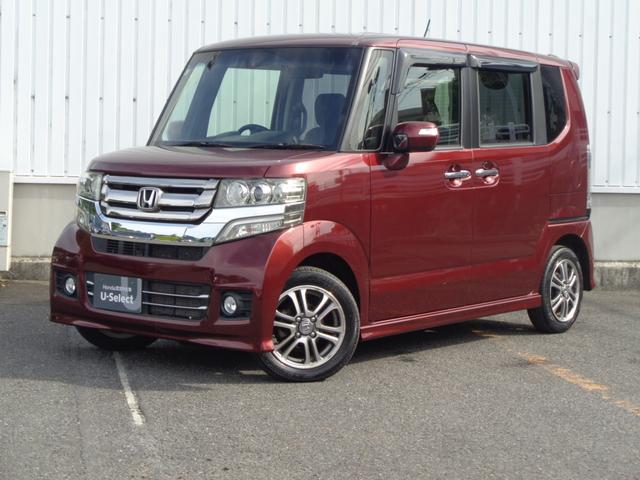 Ｎ－ＢＯＸカスタム Ｇ・Ｌパッケージ　純正ナビ・バックカメラ・ＥＴＣ付　左右パワースライド　サイドエアバック　アイドリングストップ車　ＵＳＢポート　禁煙車両　１オーナー　ナビ・ＴＶ　スマキ－　フロントベンチシート　パワーウィンドウ　ＡＢＳ（15枚目）