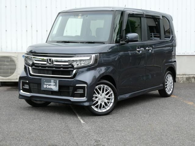 Ｎ－ＢＯＸカスタム Ｌターボ　４ＷＤ・純正ナビ・バックカメラ・ドラレコ・ＥＴＣ付　ドライブレコーダー　オートライト　クリアランスソナー　オートクルーズ　ＬＥＤランプ　禁煙　ＥＣＯＮ　ＵＳＢ接続　ナビ＆ＴＶ　オートエアコン　ＡＢＳ（15枚目）