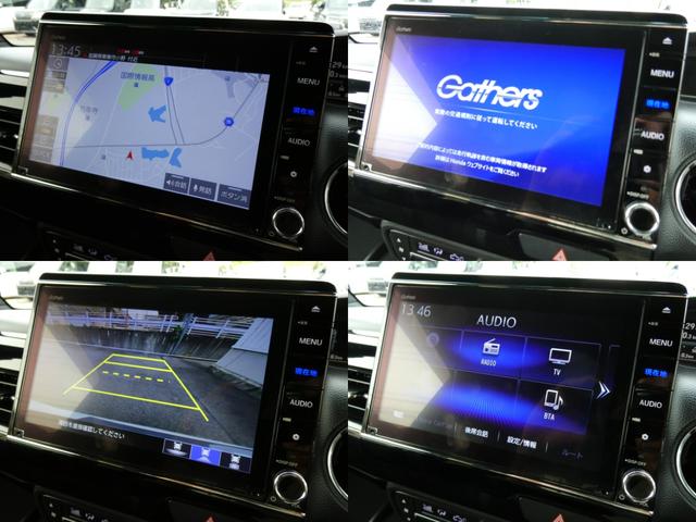 Ｎ－ＢＯＸカスタム Ｌ　純正ナビ・バックカメラ・ＥＴＣ・ドラレコ付　Ｐソナー　禁煙　１オーナー　サイドエアバッグ　ナビＴＶ　Ａストップ　シートヒータ　ベンチシート　キーフリーシステム　ＬＥＤライト　リアカメ　ＡＣ　スマキー（3枚目）