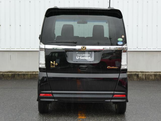 Ｎ－ＢＯＸ＋カスタム Ｇ・Ｌパッケージ　４ＷＤ・純正ナビ・バックカメラ・ＥＴＣ・ドラレコ付　ドライブレコーダー　エアコン　横滑り防止　アイドリングストップ　スマートキー　ベンチシート　エアバッグ　バックモニター　両側Ｐスライドドア　ＴＶナビ（11枚目）