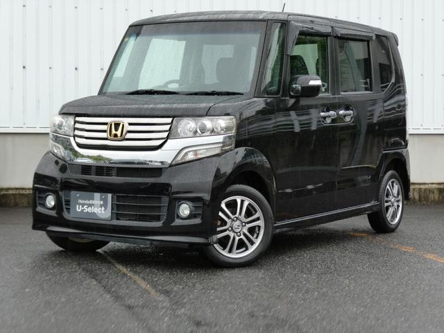 Ｎ－ＢＯＸ＋カスタム Ｇ・Ｌパッケージ　４ＷＤ・純正ナビ・バックカメラ・ＥＴＣ・ドラレコ付　ドライブレコーダー　エアコン　横滑り防止　アイドリングストップ　スマートキー　ベンチシート　エアバッグ　バックモニター　両側Ｐスライドドア　ＴＶナビ（15枚目）