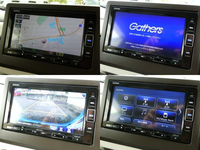 N-WGN Lホンダセンシング 純正ナビ・バックカメラ・ドラレコ・ETC付 ETC装備 Bモニタ 誤発進抑制 禁煙車 LEDランプ シートヒータ オートライト DVD フルセグ 横滑り防止機能 USBポート パーキングセンサー(3枚目)