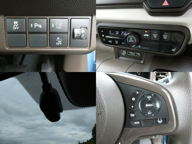 N-WGN Lホンダセンシング 純正ナビ・バックカメラ・ドラレコ・ETC付 ETC装備 Bモニタ 誤発進抑制 禁煙車 LEDランプ シートヒータ オートライト DVD フルセグ 横滑り防止機能 USBポート パーキングセンサー(8枚目)