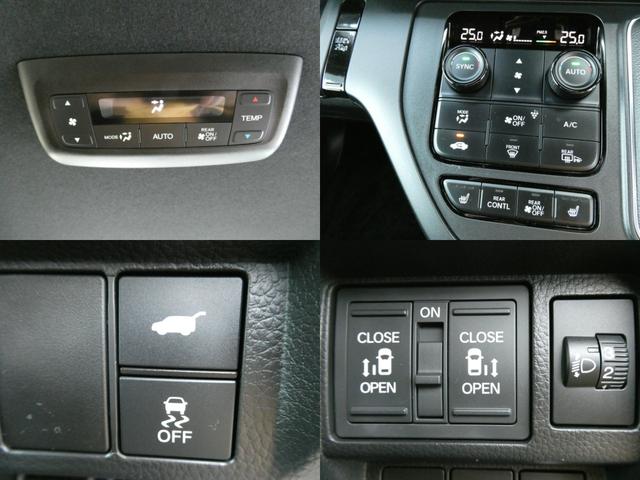 ステップワゴン ｅ：ＨＥＶスパーダ　純正ナビ・バックカメラ・ドラレコ・ＥＴＣ付　１オーナー　デュアルエアコン　フルオートエアコン　ＥＳＣ　シートヒータ　オートライト　キーフリー　ＬＥＤヘッドランプ　ＡＢＳ　リアカメラ　スマートキ　禁煙（8枚目）