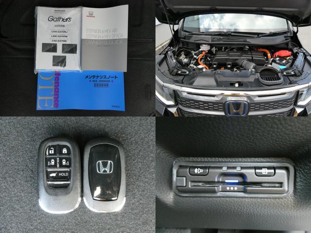 ステップワゴン ｅ：ＨＥＶスパーダ　純正ナビ・バックカメラ・ドラレコ・ＥＴＣ付　１オーナー　デュアルエアコン　フルオートエアコン　ＥＳＣ　シートヒータ　オートライト　キーフリー　ＬＥＤヘッドランプ　ＡＢＳ　リアカメラ　スマートキ　禁煙（9枚目）