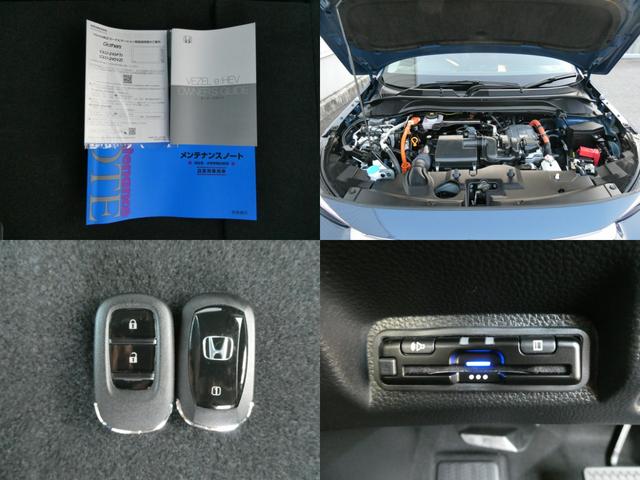 ヴェゼル ｅ：ＨＥＶＸ・ＨｕＮＴパッケージ　元デモカー・純正ナビ・バックカメラ・ドラレコ・ＥＴＣ付　地デジフルセグ　サイドエアバッグ　Ｂカメラ　クリアランスソナー　横滑り防止機能　スマートキー　禁煙　オートライト　ＥＴＣ車載器　エアコン　ＤＶＤ（9枚目）