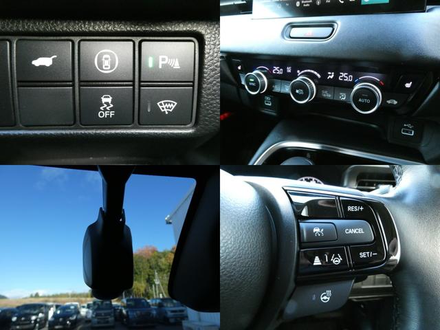 ヴェゼル e:HEVZ 純正ナビ・バックカメラ・ドラレコ・ETC付 衝突回避支援ブレーキ機能 1オナ スマキ Pトランク フルオートエアコン Dレコ エアバッグ 両席エアバック Rカメ パワーウィンドウ LEDランプ 禁煙(8枚目)