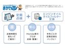 HONDA N-BOX PLUS