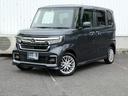 Ｌターボ　４ＷＤ・純正ナビ・バックカメラ・ドラレコ・ＥＴＣ付　ドライブレコーダー　オートライト　クリアランスソナー　オートクルーズ　ＬＥＤランプ　禁煙　ＥＣＯＮ　ＵＳＢ接続　ナビ＆ＴＶ　オートエアコン　ＡＢＳ（15枚目）
