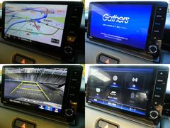 ���񣱣�������̾�ʾ夬���ä���ۥ�����إ����ӥ����ѥ��󥯡���Ǥϡ������ͥ�����ᵦ�϶�Ǥ�ͥ���μ��Ӥ⡣�¿������ʤ����ͤΥ����饤�դ�ᤴ����ĺ������ˤ��������򤵤���ĺ���ޤ��� 3