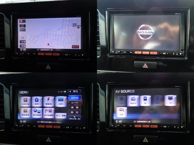 モコ Ｘ　純正メモリーナビ付（3枚目）