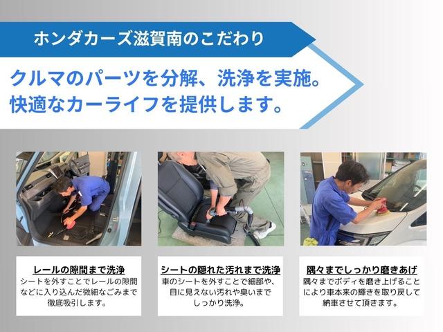 ライズ Ｇ　レンタアップ車・４ＷＤ・社外ナビ・バックカメラ・ＥＴＣ付　Ａライト　被害軽減ブレーキ　ドラレコ付き　横滑り防止　バックモニター　アイドリングＳＴＯＰ　スマートキ－　サイドエアバッグ　キーフリーシステム（26枚目）