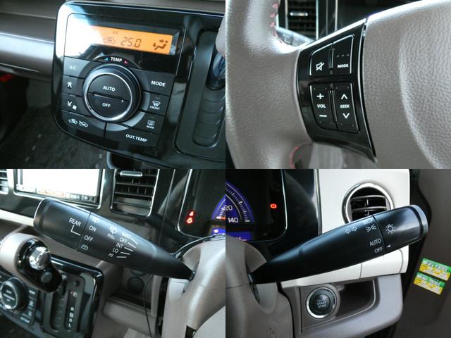 モコ ドルチェＸ　純正ナビ付　禁煙　スマートキー　オートエアコン　ナビＴＶ　Ｉストップ　ベンチシート　パワーウィンドウ　デュアルエアバック　ワンセグテレビ　運転席エアバック　パワステ　キーレスエントリー　１オーナ（4枚目）