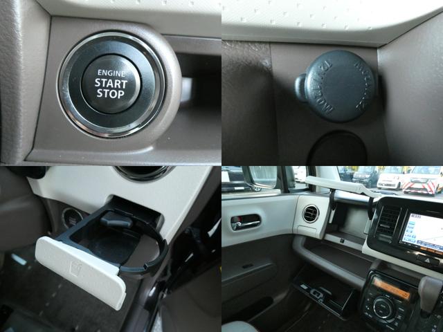 モコ ドルチェＸ　純正ナビ付　禁煙　スマートキー　オートエアコン　ナビＴＶ　Ｉストップ　ベンチシート　パワーウィンドウ　デュアルエアバック　ワンセグテレビ　運転席エアバック　パワステ　キーレスエントリー　１オーナ（5枚目）