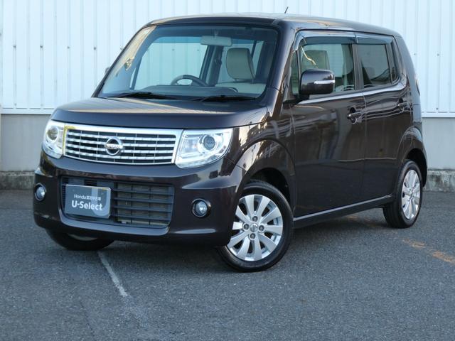 モコ ドルチェＸ　純正ナビ付　禁煙　スマートキー　オートエアコン　ナビＴＶ　Ｉストップ　ベンチシート　パワーウィンドウ　デュアルエアバック　ワンセグテレビ　運転席エアバック　パワステ　キーレスエントリー　１オーナ（17枚目）