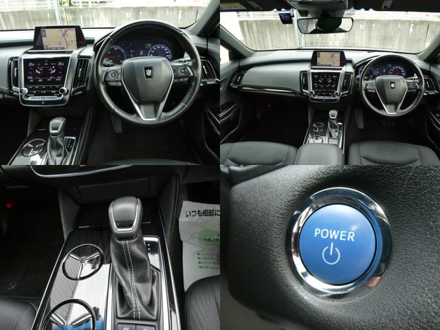 クラウンハイブリッド SCパッケージ レンタアップ車・純正ナビ・バックカメラ・ETC・ドラレコ付 衝突軽減B 盗難防止システム ワンオーナ エアバッグ クルコン Bカメラ LEDヘッドライト アイドリングストップ パワーシート ETC付(3枚目)