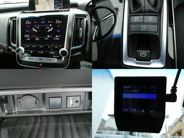 クラウンハイブリッド SCパッケージ レンタアップ車・純正ナビ・バックカメラ・ETC・ドラレコ付 衝突軽減B 盗難防止システム ワンオーナ エアバッグ クルコン Bカメラ LEDヘッドライト アイドリングストップ パワーシート ETC付(4枚目)