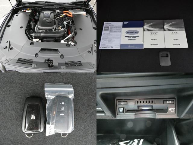 クラウンハイブリッド SCパッケージ レンタアップ車・純正ナビ・バックカメラ・ETC・ドラレコ付 衝突軽減B 盗難防止システム ワンオーナ エアバッグ クルコン Bカメラ LEDヘッドライト アイドリングストップ パワーシート ETC付(11枚目)