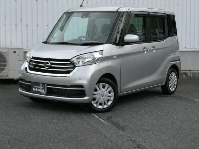 デイズルークス S 社外ナビ・ドラレコ付 DVD視聴可 PS 両席エアバック アイドルストップ サイドエアバッグ 禁煙 オートエアコン ナビTV エアーバッグ ワンセグTV パワーウインド ベンチS ABS(15枚目)