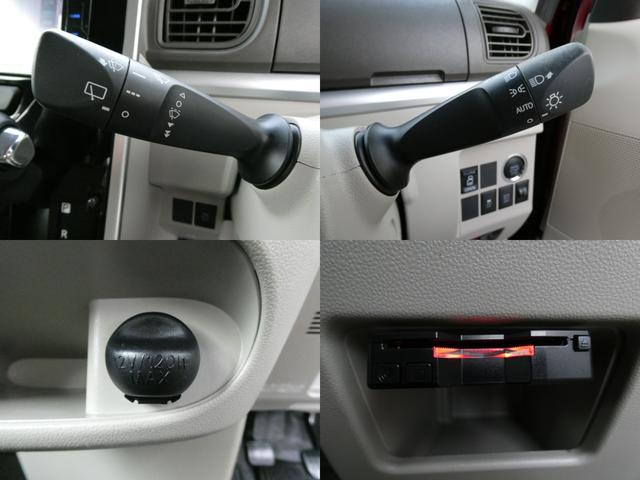 タント X 社外ナビ・バックカメラ・ETC付 ワンセグテレビ 両側スライド 運転席助手席エアバック 禁煙 Sキー アイドルストップ 1オーナ ナビTV AAC ドラレコ パワステ DVD再生 リモコンキー ABS(5枚目)