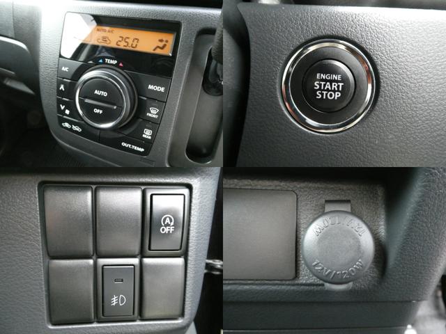 スペーシアカスタム ＧＳ　社外ナビ・バックカメラ・ＥＴＣ付　禁煙　アイスト　ナビＴＶ　ＡＡＣ　キーレスエントリー　助手席エアバッグ　ＤＶＤ　ＥＴＣ車載器　ワンセグテレビ　ベンチシート　全席ＰＷ　ＡＢＳ　パワーステアリング（5枚目）