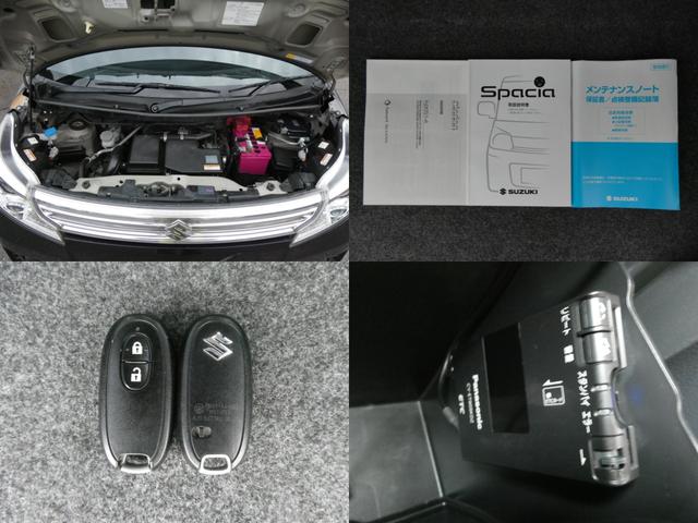 スペーシアカスタム ＧＳ　社外ナビ・バックカメラ・ＥＴＣ付　禁煙　アイスト　ナビＴＶ　ＡＡＣ　キーレスエントリー　助手席エアバッグ　ＤＶＤ　ＥＴＣ車載器　ワンセグテレビ　ベンチシート　全席ＰＷ　ＡＢＳ　パワーステアリング（11枚目）