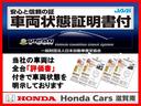 ☆ボディーコーティング☆もお任せ下さい!ボディーコーティング+ヘッドライトクリーニング&コーティング+ホイールコーティングの特別パック★ブライトパック★ご用意しております。お気軽にご相談下さい!