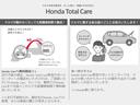 Ｇ　レンタアップ車・４ＷＤ・社外ナビ・バックカメラ・ＥＴＣ付　Ａライト　被害軽減ブレーキ　ドラレコ付き　横滑り防止　バックモニター　アイドリングＳＴＯＰ　スマートキ－　サイドエアバッグ　キーフリーシステム（22枚目）