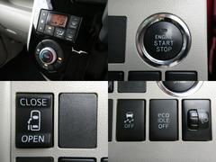 ŹǤϤͰͰͤ˹碌ƤѤФĺޤ˾䤴˾ʤǤ⥹åդޤǤ̲ץʤΤפޤôåդޤǤ䤤碌 4