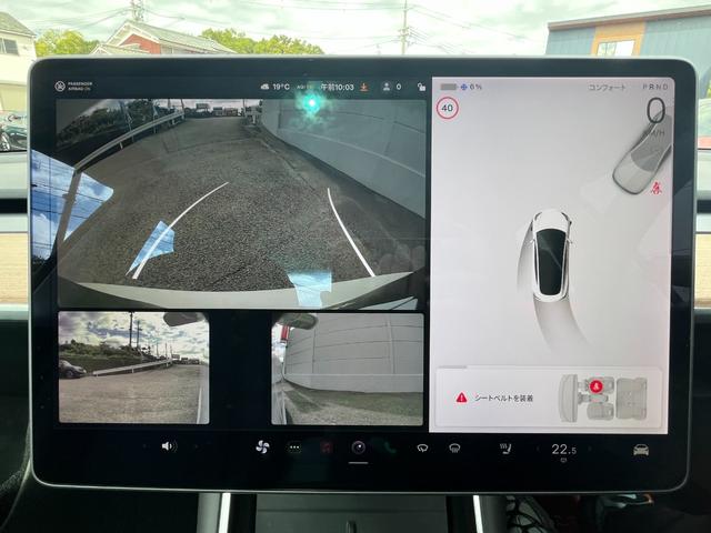モデル3 スタンダードレンジプラス 法人ワンオーナー ガラスルーフ 電動リアゲート オートパイロット バックカメラ サイドカメラ シートヒーター左右 純正アルミ18インチ 禁煙車 LEDライト オートハイビーム ワイヤレス充電器(48枚目)