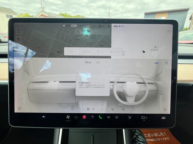 モデル3 スタンダードレンジプラス 法人ワンオーナー ガラスルーフ 電動リアゲート オートパイロット バックカメラ サイドカメラ シートヒーター左右 純正アルミ18インチ 禁煙車 LEDライト オートハイビーム ワイヤレス充電器(53枚目)