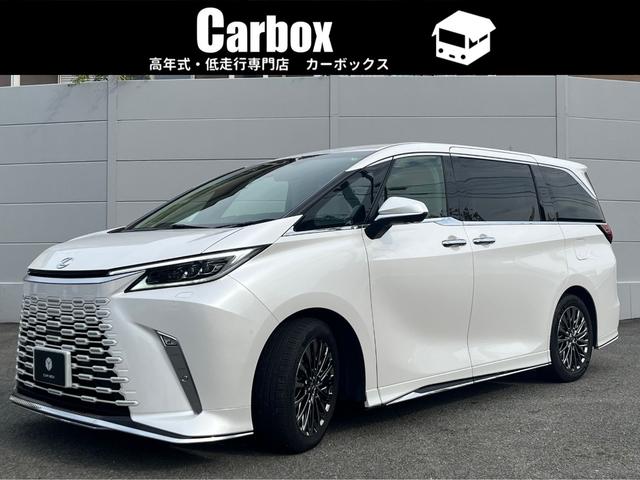 LM LM500h バージョンL 事前確認車両 パノラマビュー 3眼フルLED レクサスチームメイト デジタルインナーミラー 12.3インチTFTメーター マークレビンソン リアエンターテイメント 禁煙車(8枚目)