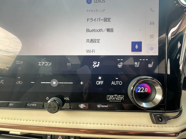 LM LM500h バージョンL 事前確認車両 パノラマビュー 3眼フルLED レクサスチームメイト デジタルインナーミラー 12.3インチTFTメーター マークレビンソン リアエンターテイメント 禁煙車(23枚目)