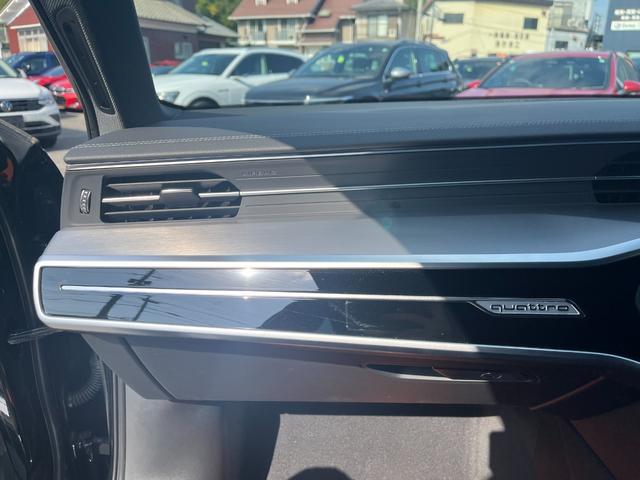 Ａ６ ４５ＴＦＳＩクワトロスポーツ　Ｓラインパッケージ　ブラックスタイリングパッケージ　サラウンドビューカメラ　ＡｐｐｌｅＣａｒｐｌａｙシートベンチレーション　シートヒーター　パークアシストプラス　ステンレスペダル　ＨＤマトリクスＬＥＤ（45枚目）