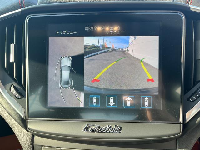 ギブリ ベースグレード サンルーフ harman/kardon 禁煙車 ナビ ドライバーズアシスタンスパッケージ 全方位カメラ パワートランク パワーシート 本革シート 革巻きステアリングホイール AppleCarplay(18枚目)