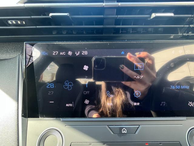 店舗の経費を最小限に抑えておりますので、その分販売価格に最大限反映しております＾＾毎回この価格での販売はお約束できませんので、気になる車があった場合はお気軽にお電話下さいませ＾＾