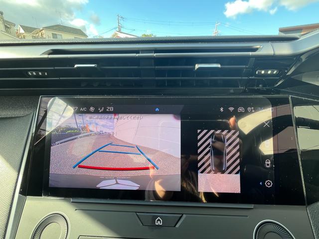 当店ではオンラインでのご相談も承っております！お手持ちのパソコンやスマートフォンよりご利用頂け、アプリのＤＬやアカウント登録等は一切不要です。お客様のお顔は映さず、車両状態をライブ映像でご確認頂けます