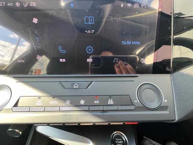 当店ではオンラインでのご相談も承っております！お手持ちのパソコンやスマートフォンよりご利用頂け、アプリのＤＬやアカウント登録等は一切不要です。お客様のお顔は映さず、車両状態をライブ映像でご確認頂けます