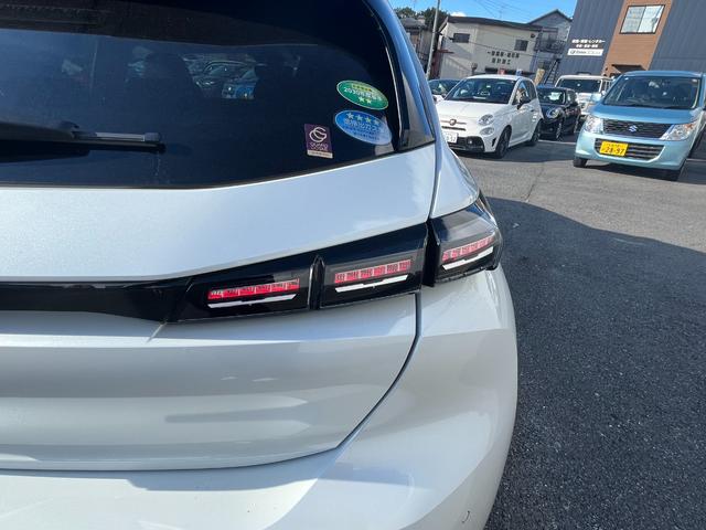 当店ではオンラインでのご相談も承っております！お手持ちのパソコンやスマートフォンよりご利用頂け、アプリのＤＬやアカウント登録等は一切不要です。お客様のお顔は映さず、車両状態をライブ映像でご確認頂けます