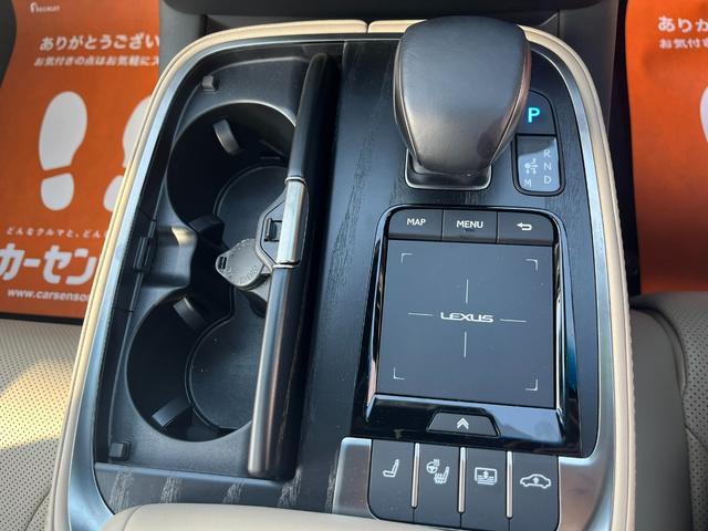 LS LS500 Iパッケージ サンルーフ デジタルインナーミラー OP20インチアルミ 全方位カメラ 禁煙車 パワートランク シートヒーター+ベンチレーション ステアリングヒーター ヘッドアップディスプレイ(18枚目)