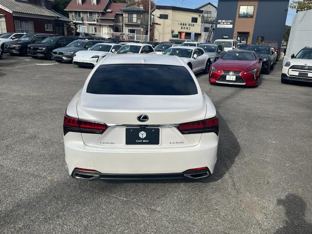 LS LS500 Iパッケージ サンルーフ デジタルインナーミラー OP20インチアルミ 全方位カメラ 禁煙車 パワートランク シートヒーター+ベンチレーション ステアリングヒーター ヘッドアップディスプレイ(27枚目)