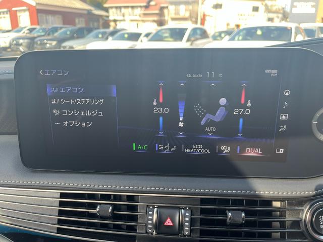 LS LS500 Iパッケージ サンルーフ デジタルインナーミラー OP20インチアルミ 全方位カメラ 禁煙車 パワートランク シートヒーター+ベンチレーション ステアリングヒーター ヘッドアップディスプレイ(28枚目)