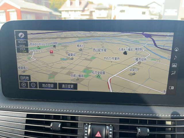 LS LS500 Iパッケージ サンルーフ デジタルインナーミラー OP20インチアルミ 全方位カメラ 禁煙車 パワートランク シートヒーター+ベンチレーション ステアリングヒーター ヘッドアップディスプレイ(33枚目)