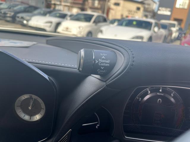 LS LS500 Iパッケージ サンルーフ デジタルインナーミラー OP20インチアルミ 全方位カメラ 禁煙車 パワートランク シートヒーター+ベンチレーション ステアリングヒーター ヘッドアップディスプレイ(35枚目)