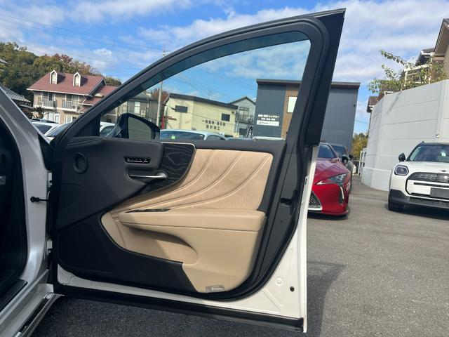 LS LS500 Iパッケージ サンルーフ デジタルインナーミラー OP20インチアルミ 全方位カメラ 禁煙車 パワートランク シートヒーター+ベンチレーション ステアリングヒーター ヘッドアップディスプレイ(36枚目)