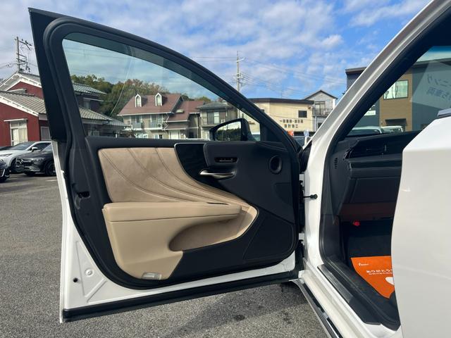 LS LS500 Iパッケージ サンルーフ デジタルインナーミラー OP20インチアルミ 全方位カメラ 禁煙車 パワートランク シートヒーター+ベンチレーション ステアリングヒーター ヘッドアップディスプレイ(38枚目)