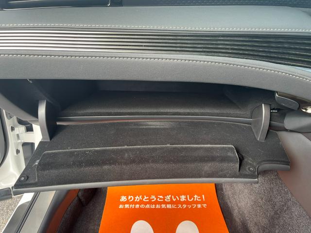 LS LS500 Iパッケージ サンルーフ デジタルインナーミラー OP20インチアルミ 全方位カメラ 禁煙車 パワートランク シートヒーター+ベンチレーション ステアリングヒーター ヘッドアップディスプレイ(50枚目)